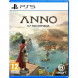 Игра Anno 117: Pax Romana [PS5, русские субтитры] в Таганроге