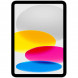 Планшет Apple iPad 11 (2025) Wi-Fi 128 ГБ, серебристый в Таганроге