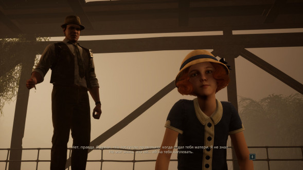 Игра Alone in the Dark [PS5, русские субтитры] в Таганроге