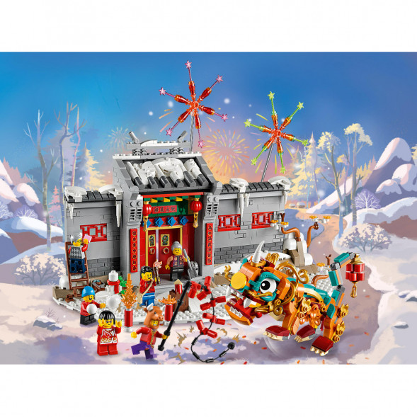 Конструктор LEGO Chinese New Year 80106 Легенда о Няне в Таганроге
