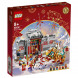 Конструктор LEGO Chinese New Year 80106 Легенда о Няне в Таганроге