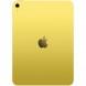 Планшет Apple iPad 11 (2025) Wi-Fi 128 ГБ, жёлтый в Таганроге