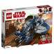 Конструктор LEGO Star Wars 75199 Боевой спидер генерала Гривуса в Таганроге