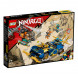 Конструктор LEGO Ninjago 71776 Гоночный автомобиль в Таганроге
