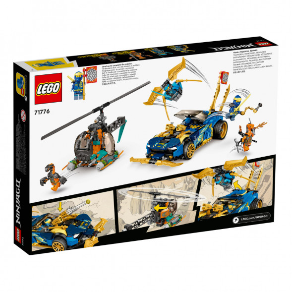 Конструктор LEGO Ninjago 71776 Гоночный автомобиль в Таганроге
