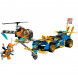Конструктор LEGO Ninjago 71776 Гоночный автомобиль в Таганроге