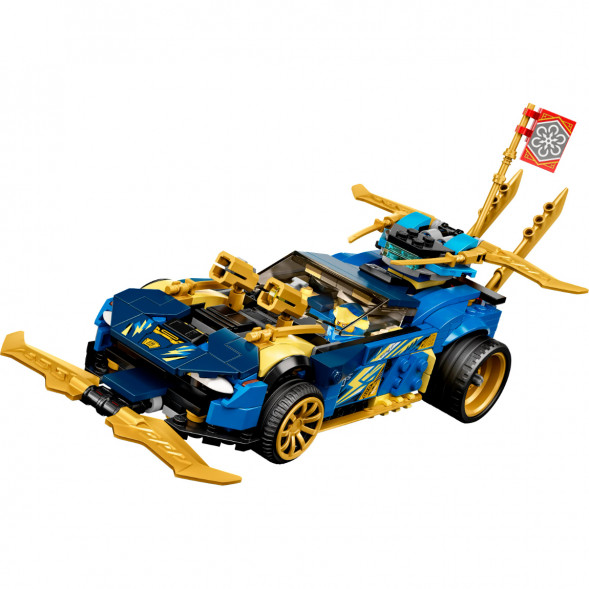 Конструктор LEGO Ninjago 71776 Гоночный автомобиль в Таганроге