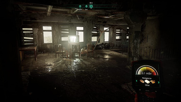 Игра Chernobylite [PS5, русская версия] в Таганроге