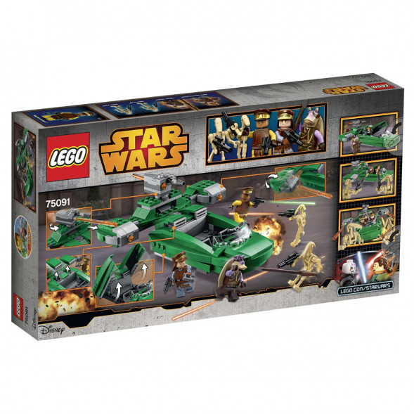 Конструктор LEGO Star Wars 75091 Флэш-спидер в Таганроге