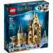 Конструктор LEGO Harry Potter 75948 Часовая башня Хогвартса в Таганроге
