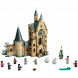 Конструктор LEGO Harry Potter 75948 Часовая башня Хогвартса в Таганроге