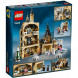 Конструктор LEGO Harry Potter 75948 Часовая башня Хогвартса в Таганроге