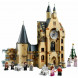 Конструктор LEGO Harry Potter 75948 Часовая башня Хогвартса в Таганроге