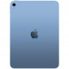 Планшет Apple iPad 11 (2025) Wi-Fi 256 ГБ, синий в Таганроге