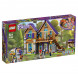Конструктор LEGO Friends 41369 Дом Мии в Таганроге