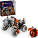 Конструктор LEGO Technic 42178 Поверхностный космический погрузчик LT78 в Таганроге