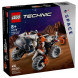 Конструктор LEGO Technic 42178 Поверхностный космический погрузчик LT78 в Таганроге