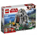 Конструктор LEGO Star Wars 75200 Тренировки на островах Эч-То в Таганроге