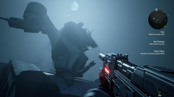 Игра Terminator: Resistance Enhanced [PS5, русские субтитры] в Таганроге