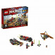Конструктор LEGO Ninjago 70600 Погоня на мотоциклах в Таганроге