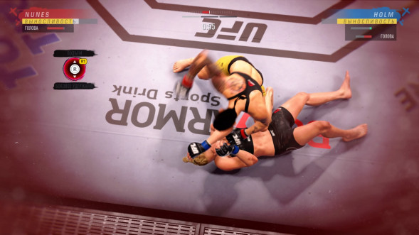 Игра UFC 4 [PS4, русские субтитры] в Таганроге