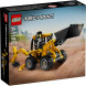 Конструктор LEGO Technic 42197 Экскаватор-погрузчик в Таганроге