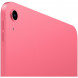 Планшет Apple iPad 11 (2025) Wi-Fi 256 ГБ, розовый в Таганроге