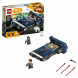 Конструктор LEGO Star Wars 75209 Спидер Хана Cоло в Таганроге