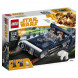 Конструктор LEGO Star Wars 75209 Спидер Хана Cоло в Таганроге