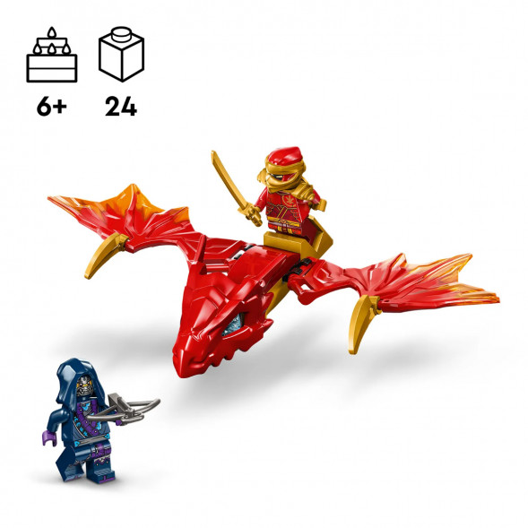 Конструктор LEGO Ninjago 71801 Удар восходящего дракона Кая в Таганроге