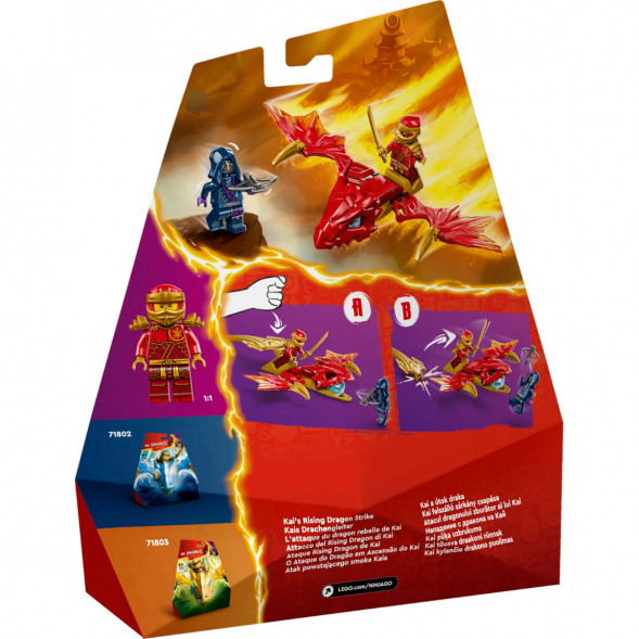 Конструктор LEGO Ninjago 71801 Удар восходящего дракона Кая в Таганроге