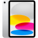 Планшет Apple iPad 11 (2025) Wi-Fi 256 ГБ, серебристый в Таганроге