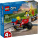 Конструктор LEGO City 60410 Пожарно-спасательный мотоцикл в Таганроге