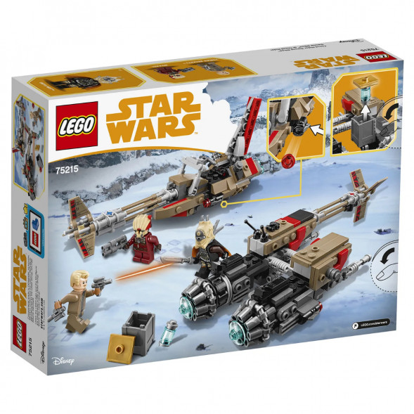Конструктор LEGO Star Wars 75215 Свуп-байки в Таганроге