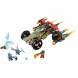 Конструктор LEGO Legends of Chima 70135 Огненный Страйкер Краггера в Таганроге