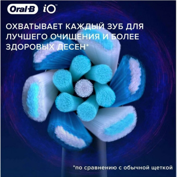 Сменные насадки Oral-B iO Series Ultimate Clean 360, 8 шт., черный в Таганроге