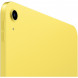 Планшет Apple iPad 11 (2025) Wi-Fi 256 ГБ, жёлтый в Таганроге