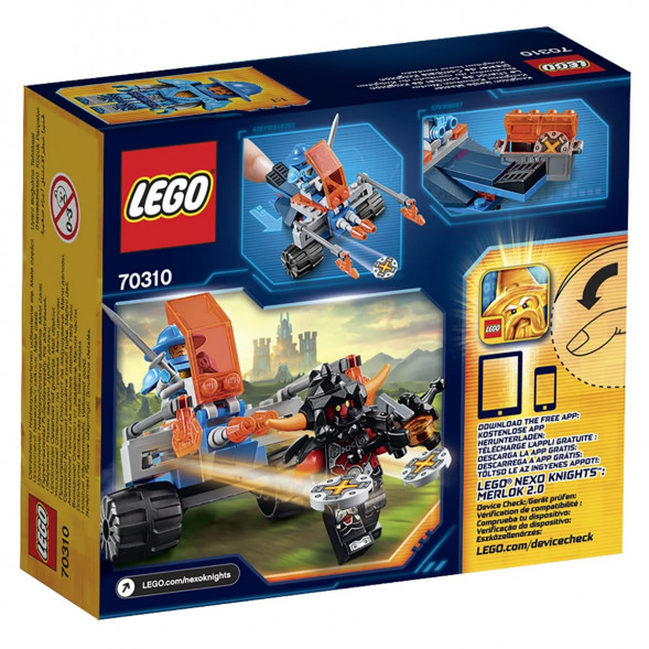 Конструктор LEGO Nexo Knights 70310 Королевский боевой бластер в Таганроге
