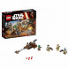 Конструктор LEGO Star Wars 75133 Боевой набор Повстанцев в Таганроге