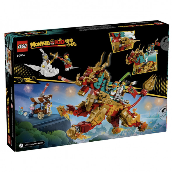 Конструктор LEGO Monkie Kid 80066 Мифическое существо Цилинь в Таганроге