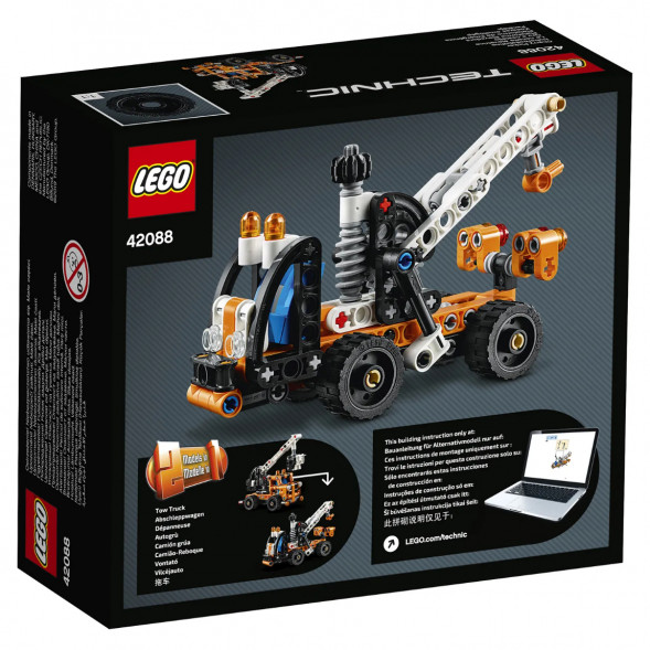 Конструктор LEGO Technic 42088 Ремонтный автокран в Таганроге