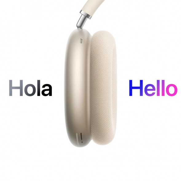 Наушники Apple AirPods Max 2, Starlight/Сияющая звезда в Таганроге