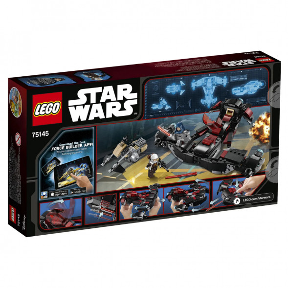 Конструктор LEGO Star Wars 75145 Истребитель Затмения в Таганроге
