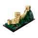Конструктор LEGO Architecture 21041 Великая Китайская стена в Таганроге