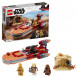 Конструктор LEGO Star Wars 75271 Спидер Люка Сайуокера в Таганроге