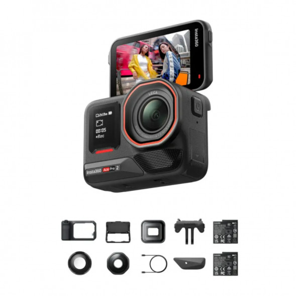 Экшн-камера Insta360 Ace Pro 2 Ultimate Videography Bundle в Таганроге