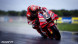 Игра MotoGP 23 - Day One Edition [PS4, английская версия] в Таганроге