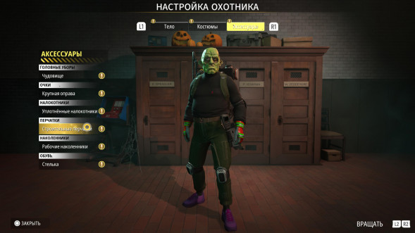 Игра Ghostbusters: Spirits Unleashed. Ecto Edition [Nintendo Switch, русские субтитры] в Таганроге