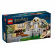 Конструктор LEGO Harry Potter 76425 Букля в гостях на ул.Тисовая д.4  в Таганроге