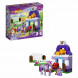 Конструктор LEGO DUPLO 10594 София Прекрасная: королевская конюшня в Таганроге